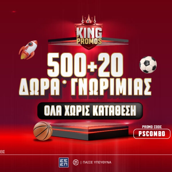 ps-blog-1062x668-article-cover12-18