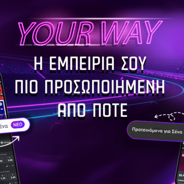 yourway1