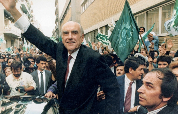 andreas_papandreou_ellada_1994