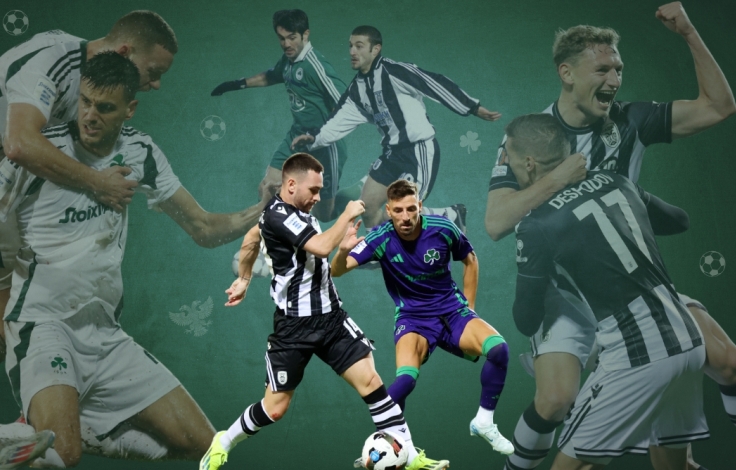 pao-paok-quiz