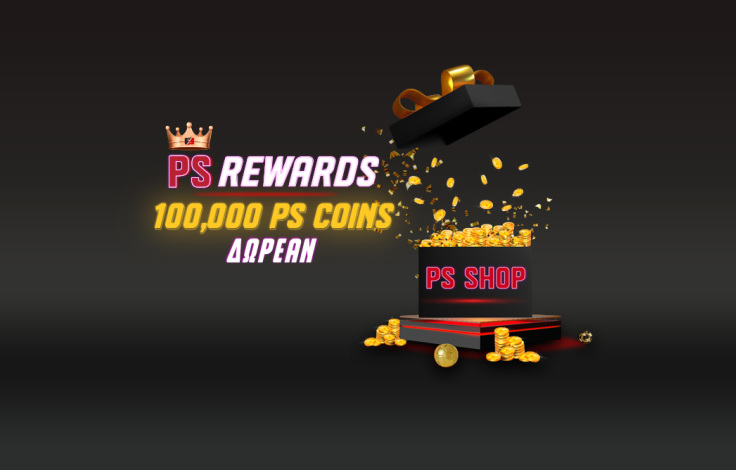 1062x668-ps_rewards_100000_coins