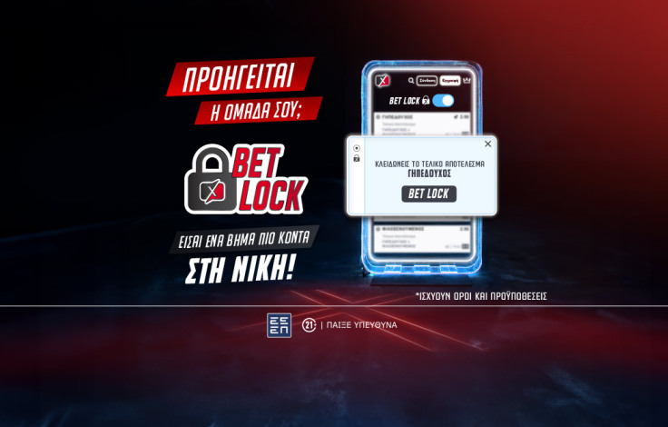 bet_lock_ps-blog-1062x668-article-cover