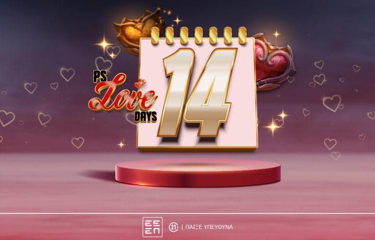 free_spins_14-02ps-blog-1062x668-article-cover-1