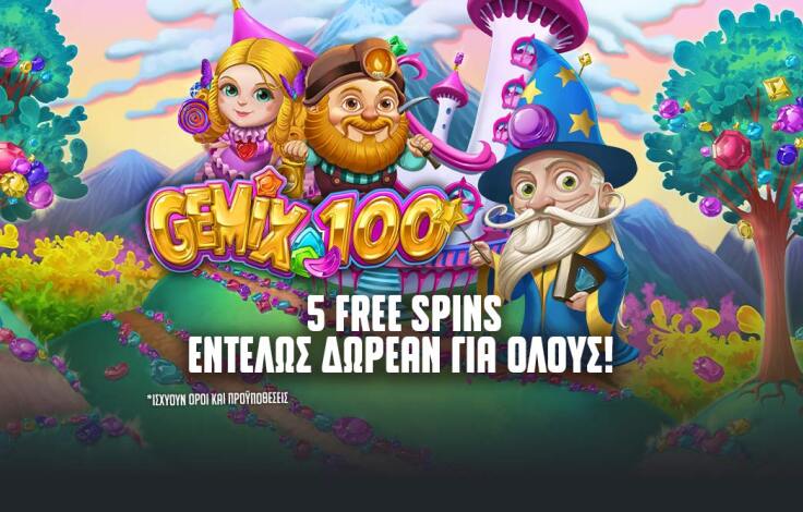 gemix_100_spins-ps-blog-1062x668-article-cover__14_