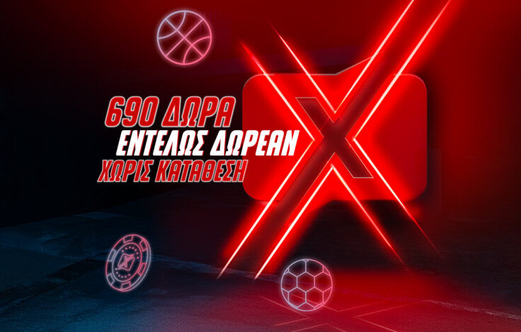 nea-prosfora-28-08-1062x668-article-cover