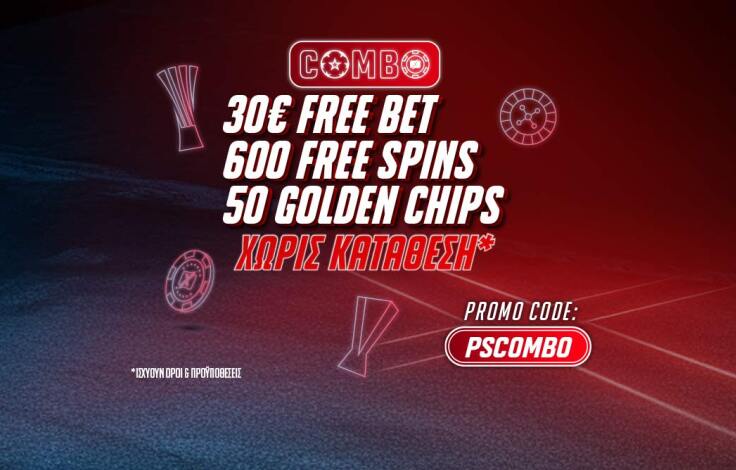 nea-prosfora-ps-blog-1062x668-article-cover__13_