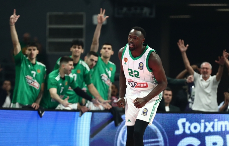 grantpaoolygame12025