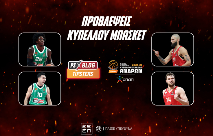 kypello_mpasket_provlepseis_ps-blog-1062x668