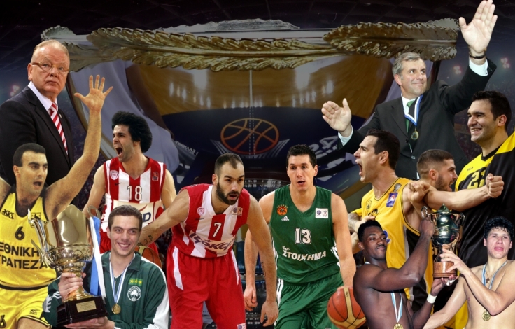 kypellobasket2024-25quiz__1_