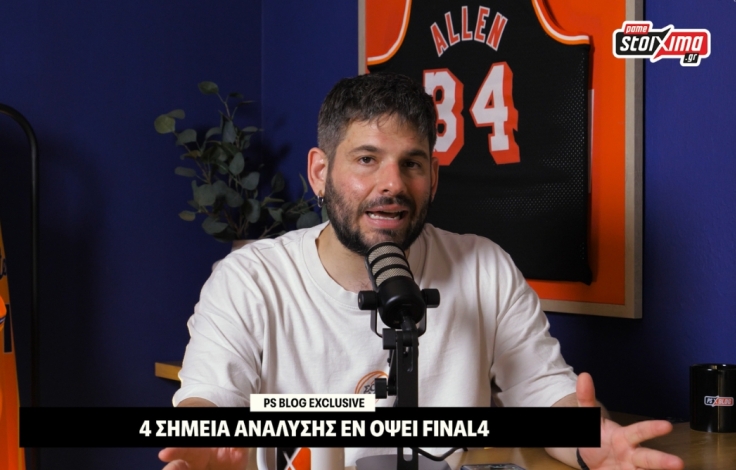 shotclock_analysis_final_4_2026