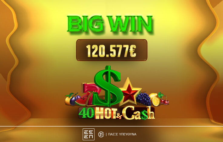 big_win_120k_40_hot
