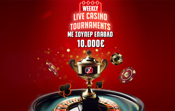 mega_live_tournoua_ps-blog-1062x668-article-cover