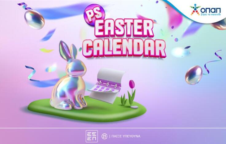 easter_main_photo_ps-blog-1062x668