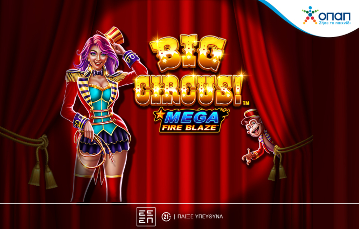 big_circus_-_ps-blog-1062x668