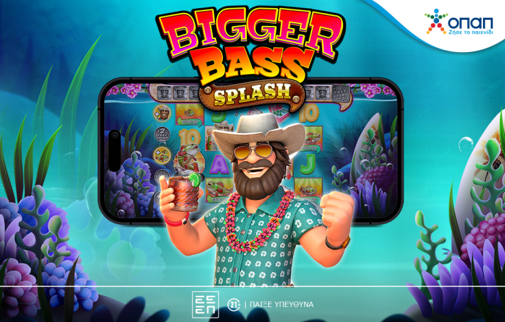 bigger_bass_splash