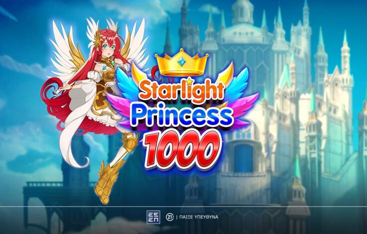 moon_princess_trinity_ps_blog