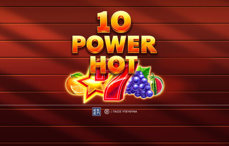 ps-blog-1062x668-article-cover__23_