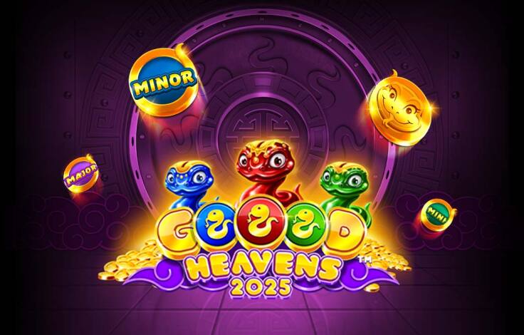 ps-blog-1062x668-articlwe_heavens_2025