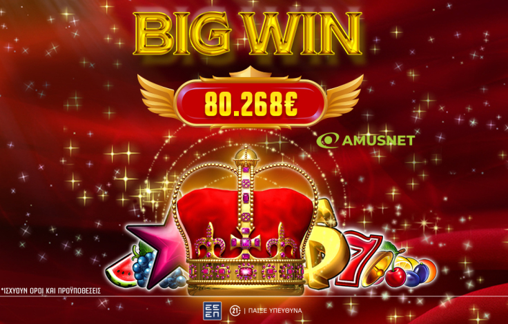ps-blog-1062x668-shinning_crown_big_win