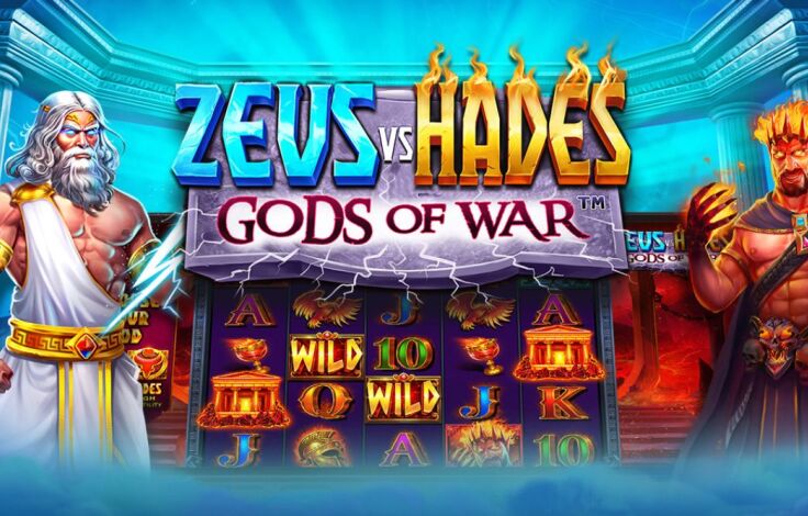 zeusvshadesgodsofwar
