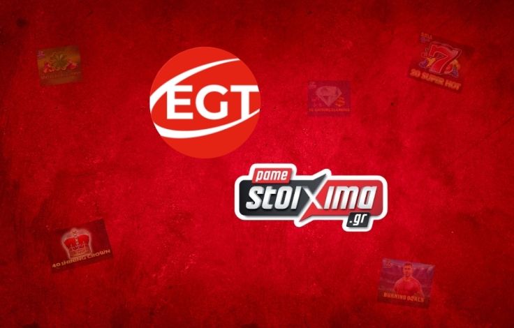 _egtpamestoixima_grmainarticlecasinno__2_