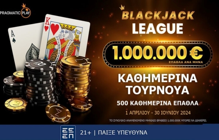 pragmatic_play_blackjack1