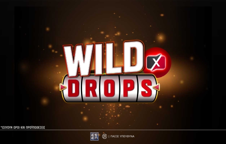 wilddropsnewpsblogdisclaimer