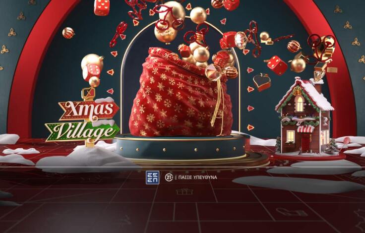 free_spins_xmas_ps-blog-1062x668-article-cover__24_