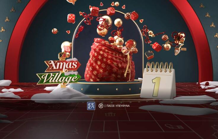 new_year_2025_ps-blog-1062x668-article-cover