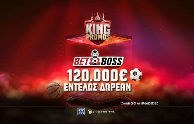 120k_bet_boss_ps-blog-1062x668