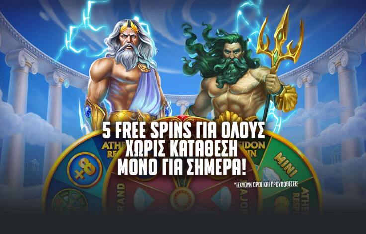 age-ofgods-cash-collect-ps-blog-1062x668-article-cover_14__1_