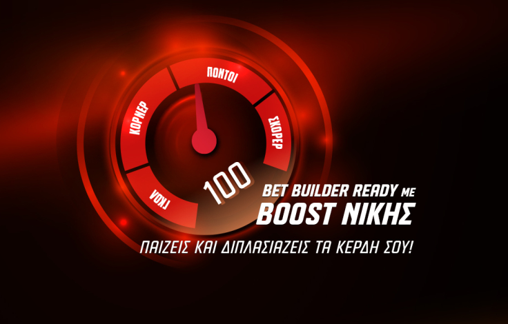 blog-article-1062x668