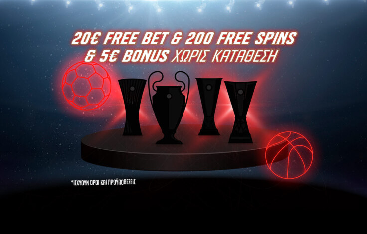 neo_enisximeno_triple_offer_1062x668-article-cover