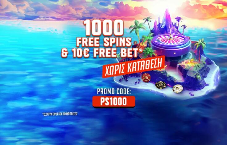 ps-blog-1062x668-article-cover-new-article