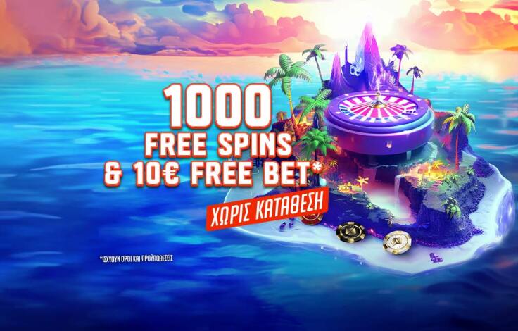 ps-blog-1062x668-article-cover_ndo_summer