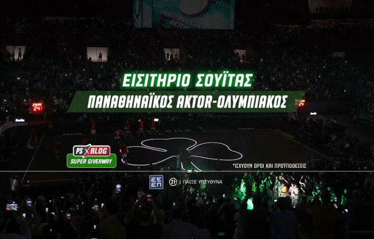 παο-ολυ_gbl_ps-blog-1062x668-article-cover