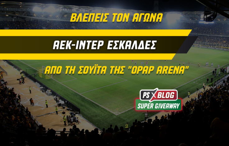 1062x668-article-cover-aek-escaldes-giveaway