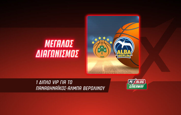 1062x668-article-cover__pao_alba