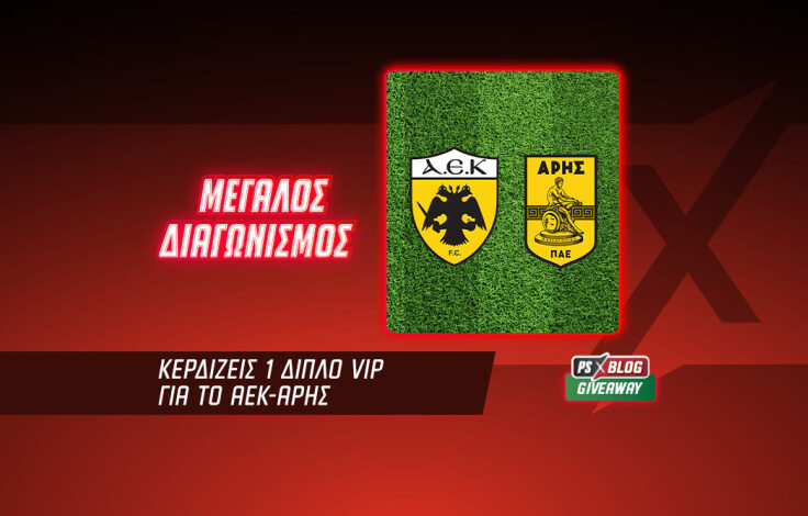 1062x668-article-cover_aek_aris