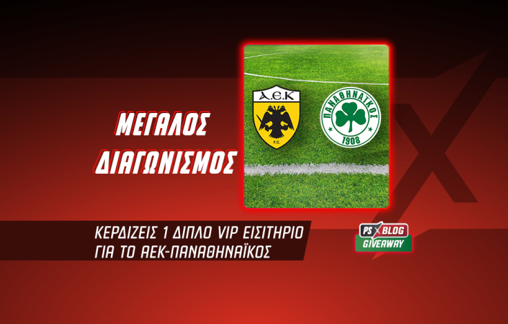 1062x668-article-cover_aek_panathinaikos_super_league