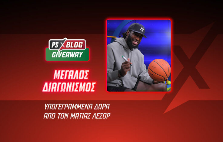 1062x668-article-cover_mathias_lessort