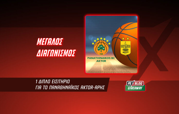 1062x668-article-cover_pao_aris_basket_league