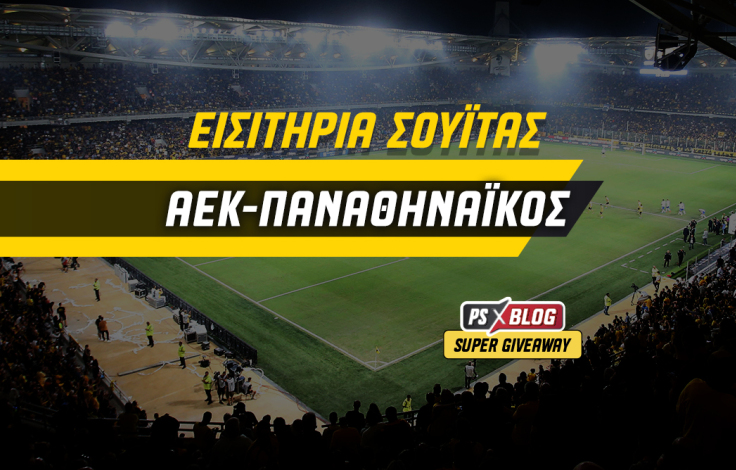 aek-pao-ps-blog-1062x668-article-cover__11_