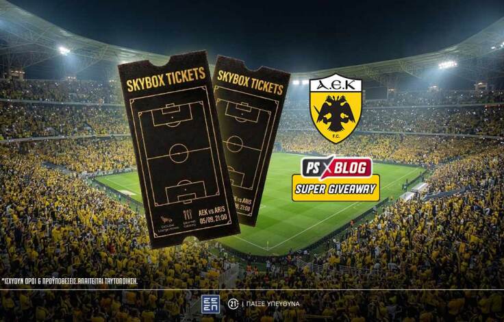 aek_aris_diagonismos_ps_blog_contest_august_2026