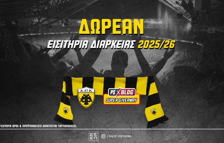 aek_fc_season_tickets_2025-26_ps-blog-1062x668