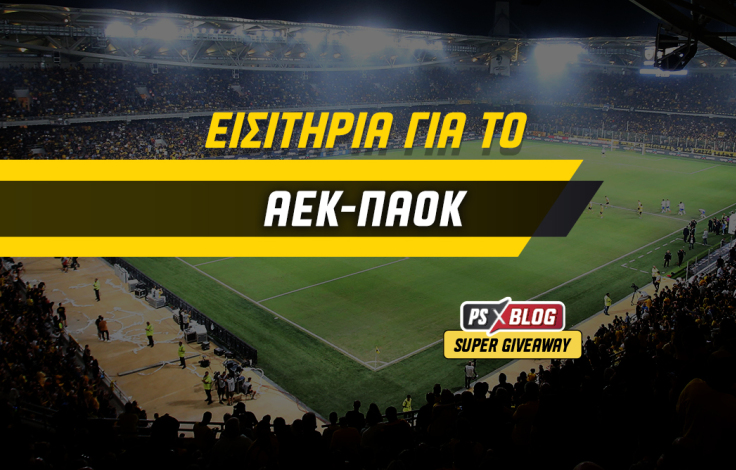 aek_paok-ps-blog-1062x668-article-cover_2