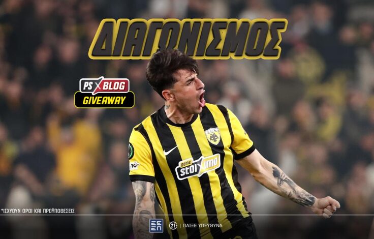 aek_rota_signed_jerseys