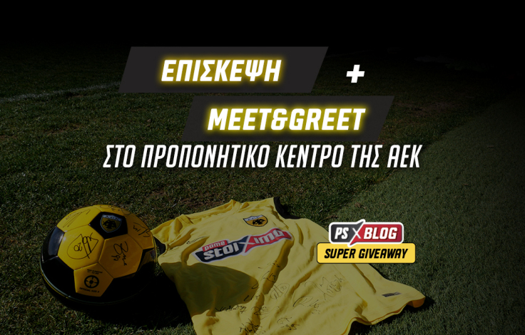 aektour1062x668-article-cover