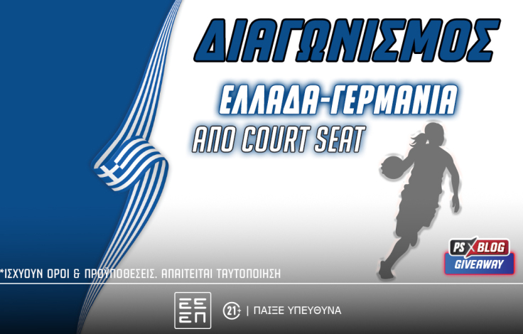 ethniki_elladas_germania_gynaikes_ps-blog-1062x668-article-cover