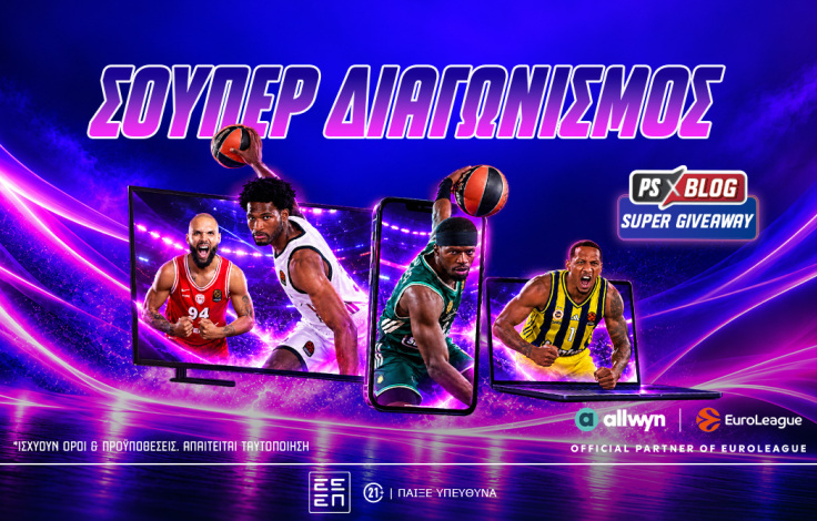 euroleague_tv_ps_blog_article_photo